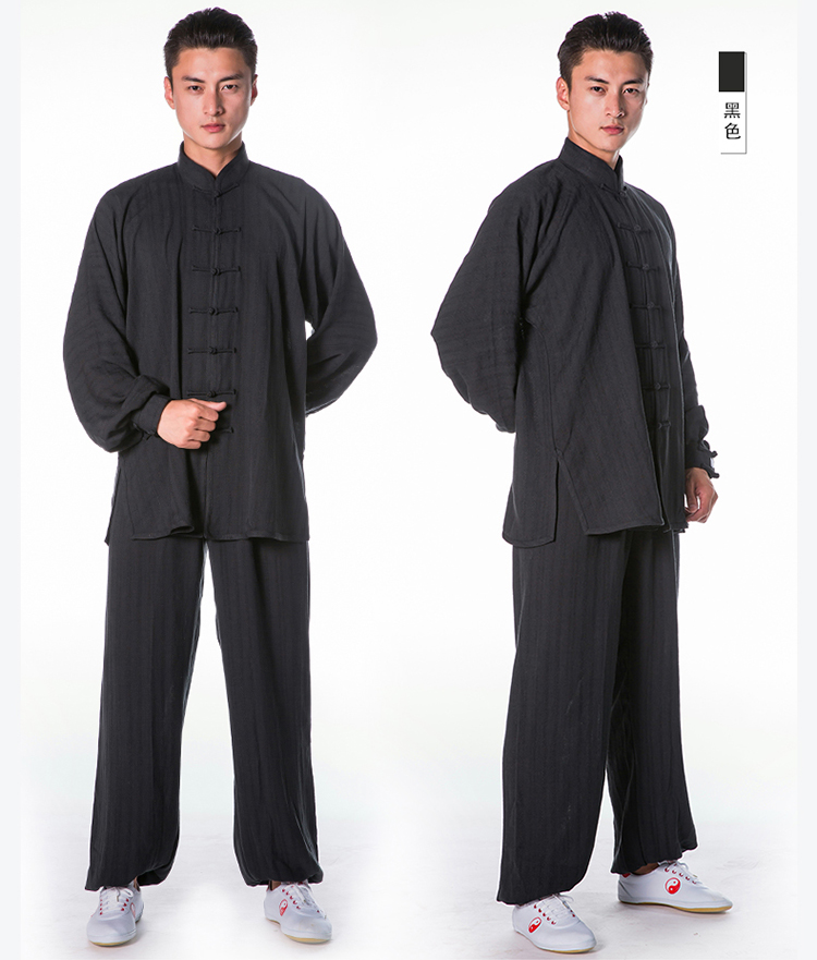 武极堂新款太极服